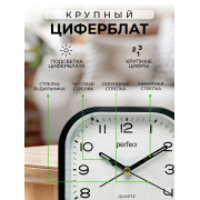 PF-TC-029, квадратные с подсветкой, черный (PF_C3148)
