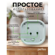 PF-TC-029, квадратные с подсветкой, черный (PF_C3148)
