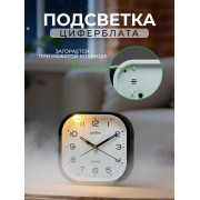 PF-TC-029, квадратные с подсветкой, черный (PF_C3148)
