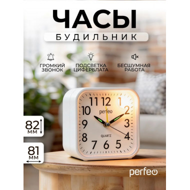 PF-TC-028, квадратные с подсветкой, белый PF-TC-028, квадратные с подсветкой, белый