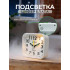 PF-TC-028, квадратные с подсветкой, белый PF-TC-028, квадратные с подсветкой, белый