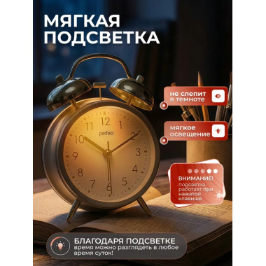 PF-TC-032, колокольчики большие, классика, бежевый/золотистый PF-TC-032, колокольчики большие, классика, бежевый/золотистый
