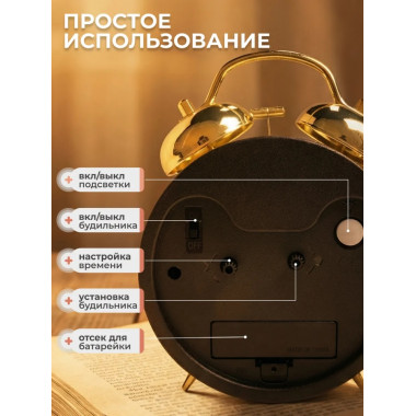 PF-TC-032, колокольчики большие, классика, бежевый/золотистый PF-TC-032, колокольчики большие, классика, бежевый/золотистый