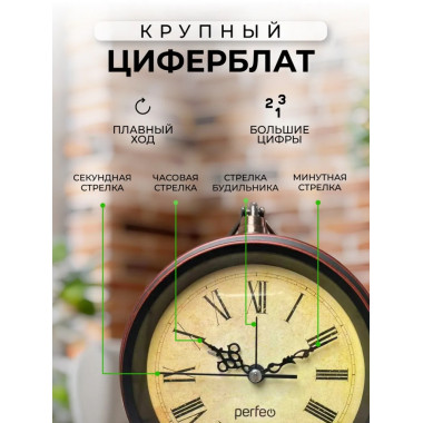 PF-TC-033, винтажные, круглые, римский циферблат, коричневый PF-TC-033, винтажные, круглые, римский циферблат, коричневый