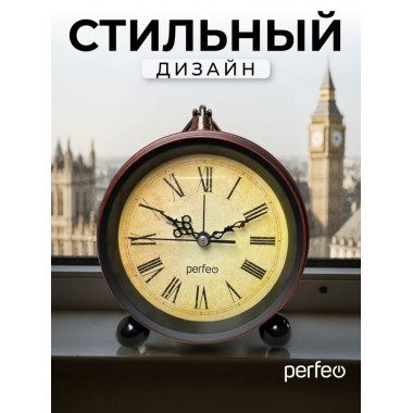 PF-TC-033, винтажные, круглые, римский циферблат, коричневый PF-TC-033, винтажные, круглые, римский циферблат, коричневый