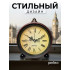 PF-TC-033, винтажные, круглые, римский циферблат, коричневый PF-TC-033, винтажные, круглые, римский циферблат, коричневый