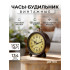PF-TC-033, винтажные, круглые, арабский циферблат, коричневый PF-TC-033, винтажные, круглые, арабский циферблат, коричневый