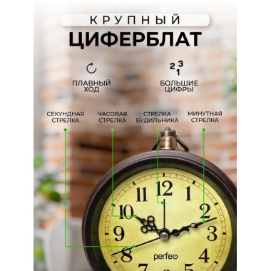 PF-TC-033, винтажные, круглые, арабский циферблат, коричневый PF-TC-033, винтажные, круглые, арабский циферблат, коричневый