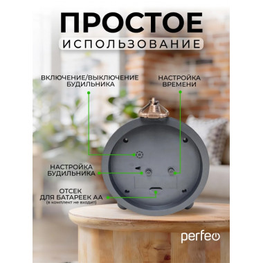 PF-TC-033, винтажные, круглые, арабский циферблат, коричневый PF-TC-033, винтажные, круглые, арабский циферблат, коричневый