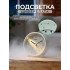 PF-TC-030, круглые с подсветкой, белый PF-TC-030, круглые с подсветкой, белый
