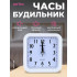 PF-TC-019, квадратные 10*10 см, белые PF-TC-019, квадратные 10*10 см, белые