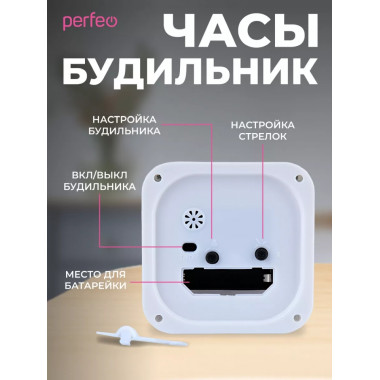 PF-TC-019, квадратные 10*10 см, белые PF-TC-019, квадратные 10*10 см, белые