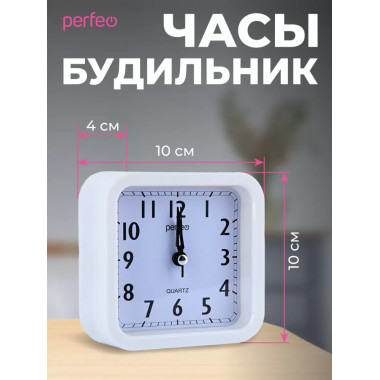 PF-TC-019, квадратные 10*10 см, белые PF-TC-019, квадратные 10*10 см, белые