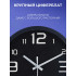PF-WC-003 (С1), круглые д. 30 см, чёрный корпус / чёрный циферблат PF-WC-003 (С1), круглые д. 30 см, чёрный корпус / чёрный циферблат