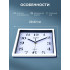 PF-WC-005, квадратные 22*22 см, белый корпус / белый циферблат PF-WC-005, квадратные 22*22 см, белый корпус / белый циферблат