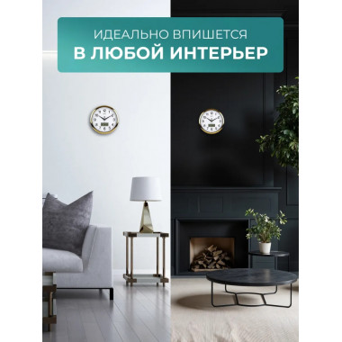 PF-WC-014, круглые д. 30 см, золотой корпус / белый циферблат PF-WC-014, круглые д. 30 см, золотой корпус / белый циферблат