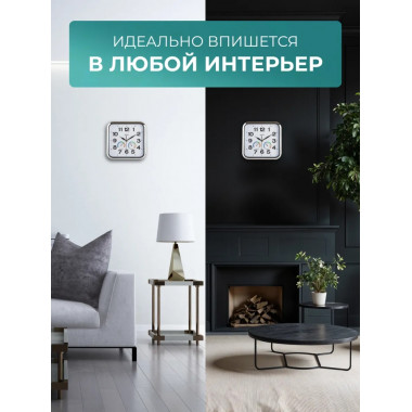 PF-WC-017, прямоугольные 29*28 см, серебряный корпус / белый циферблат PF-WC-017, прямоугольные 29*28 см, серебряный корпус / белый циферблат
