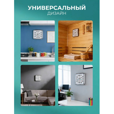 PF-WC-017, прямоугольные 29*28 см, серебряный корпус / белый циферблат PF-WC-017, прямоугольные 29*28 см, серебряный корпус / белый циферблат
