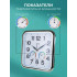 PF-WC-017, прямоугольные 29*28 см, серебряный корпус / белый циферблат PF-WC-017, прямоугольные 29*28 см, серебряный корпус / белый циферблат