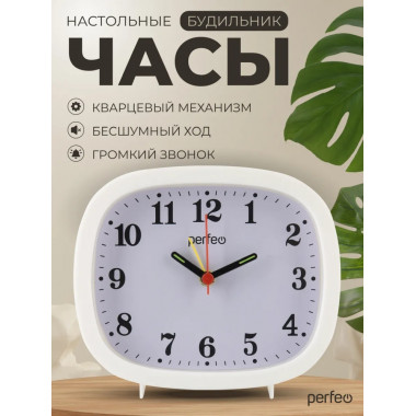 PF-TC-021, прямоугольные, белые PF-TC-021, прямоугольные, белые