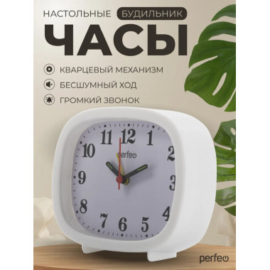 PF-TC-021, прямоугольные, белые PF-TC-021, прямоугольные, белые