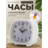 PF-TC-021, прямоугольные, белые PF-TC-021, прямоугольные, белые