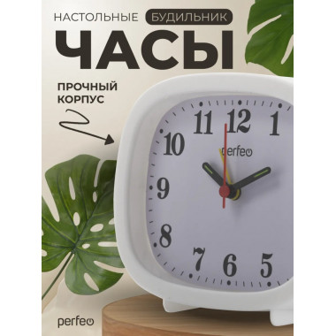 PF-TC-021, прямоугольные, белые PF-TC-021, прямоугольные, белые
