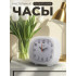 PF-TC-021, прямоугольные, белые PF-TC-021, прямоугольные, белые