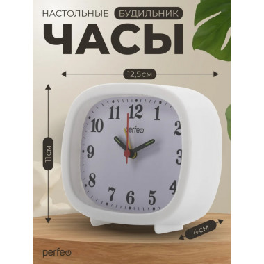 PF-TC-021, прямоугольные, белые PF-TC-021, прямоугольные, белые