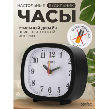 PF-TC-021, прямоугольные, черные PF-TC-021, прямоугольные, черные