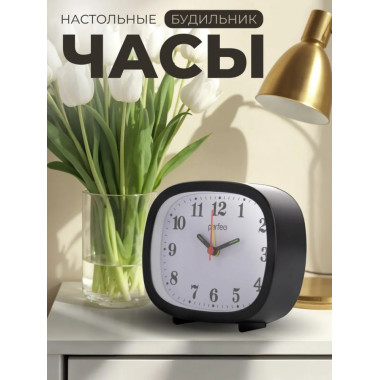 PF-TC-021, прямоугольные, черные PF-TC-021, прямоугольные, черные