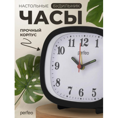 PF-TC-021, прямоугольные, черные PF-TC-021, прямоугольные, черные