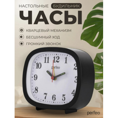 PF-TC-021, прямоугольные, черные PF-TC-021, прямоугольные, черные