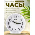 PF-TC-023, круглые, белые PF-TC-023, круглые, белые