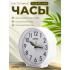 PF-TC-023, круглые, белые PF-TC-023, круглые, белые