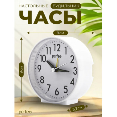PF-TC-023, круглые, белые PF-TC-023, круглые, белые
