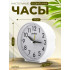 PF-TC-023, круглые, белые PF-TC-023, круглые, белые