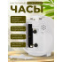 PF-TC-023, круглые, белые PF-TC-023, круглые, белые