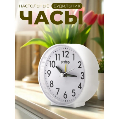 PF-TC-023, круглые, белые PF-TC-023, круглые, белые