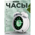 PF-TC-024, колокольчик круглые, с подсветкой, белые PF-TC-024, колокольчик круглые, с подсветкой, белые