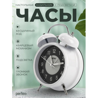 PF-TC-024, колокольчик круглые, с подсветкой, белые PF-TC-024, колокольчик круглые, с подсветкой, белые