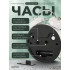 PF-TC-024, колокольчик круглые, с подсветкой, белые PF-TC-024, колокольчик круглые, с подсветкой, белые
