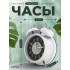 PF-TC-024, колокольчик круглые, с подсветкой, белые PF-TC-024, колокольчик круглые, с подсветкой, белые