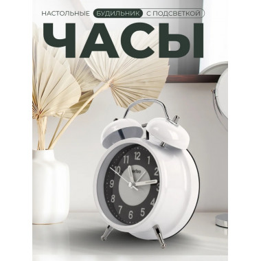 PF-TC-024, колокольчик круглые, с подсветкой, белые PF-TC-024, колокольчик круглые, с подсветкой, белые