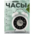 PF-TC-024, колокольчик круглые, с подсветкой, белые PF-TC-024, колокольчик круглые, с подсветкой, белые