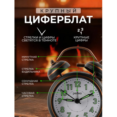 PF-TC-026, колокольчик круглые, с подсветкой, бронзовые PF-TC-026, колокольчик круглые, с подсветкой, бронзовые