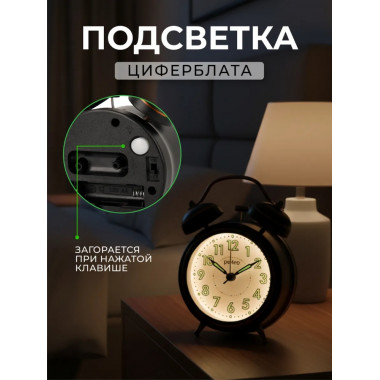 PF-TC-026, колокольчик круглые, с подсветкой, бронзовые PF-TC-026, колокольчик круглые, с подсветкой, бронзовые
