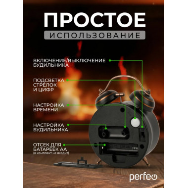 PF-TC-026, колокольчик круглые, с подсветкой, бронзовые PF-TC-026, колокольчик круглые, с подсветкой, бронзовые