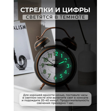 PF-TC-026, колокольчик круглые, с подсветкой, бронзовые PF-TC-026, колокольчик круглые, с подсветкой, бронзовые