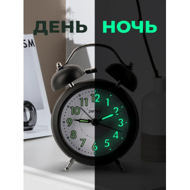 PF-TC-027, колокольчик круглые, с подсветкой, черные PF-TC-027, колокольчик круглые, с подсветкой, черные